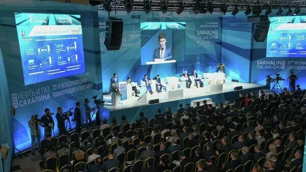 Нефть и газ южно сахалинск. Конференция нефть и газ. Нефтегазовый международный форум 2022. Нефть и газ южно сахалинск. Нефть и газ сахалина 2022.