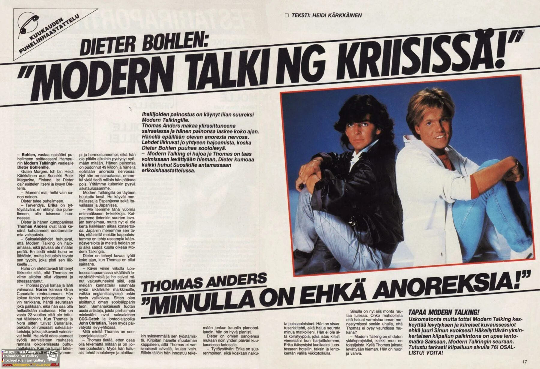 Рингтон модерн токинг на телефон. Modern talking сейчас 2023. Модерн токинг сейчас 2023. Modern talking 80-е. Modern talking Постер.