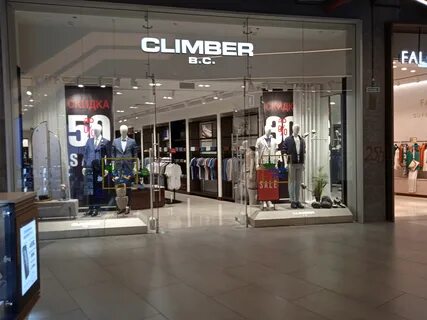 Panoramas of Climber by Yandex Maps.