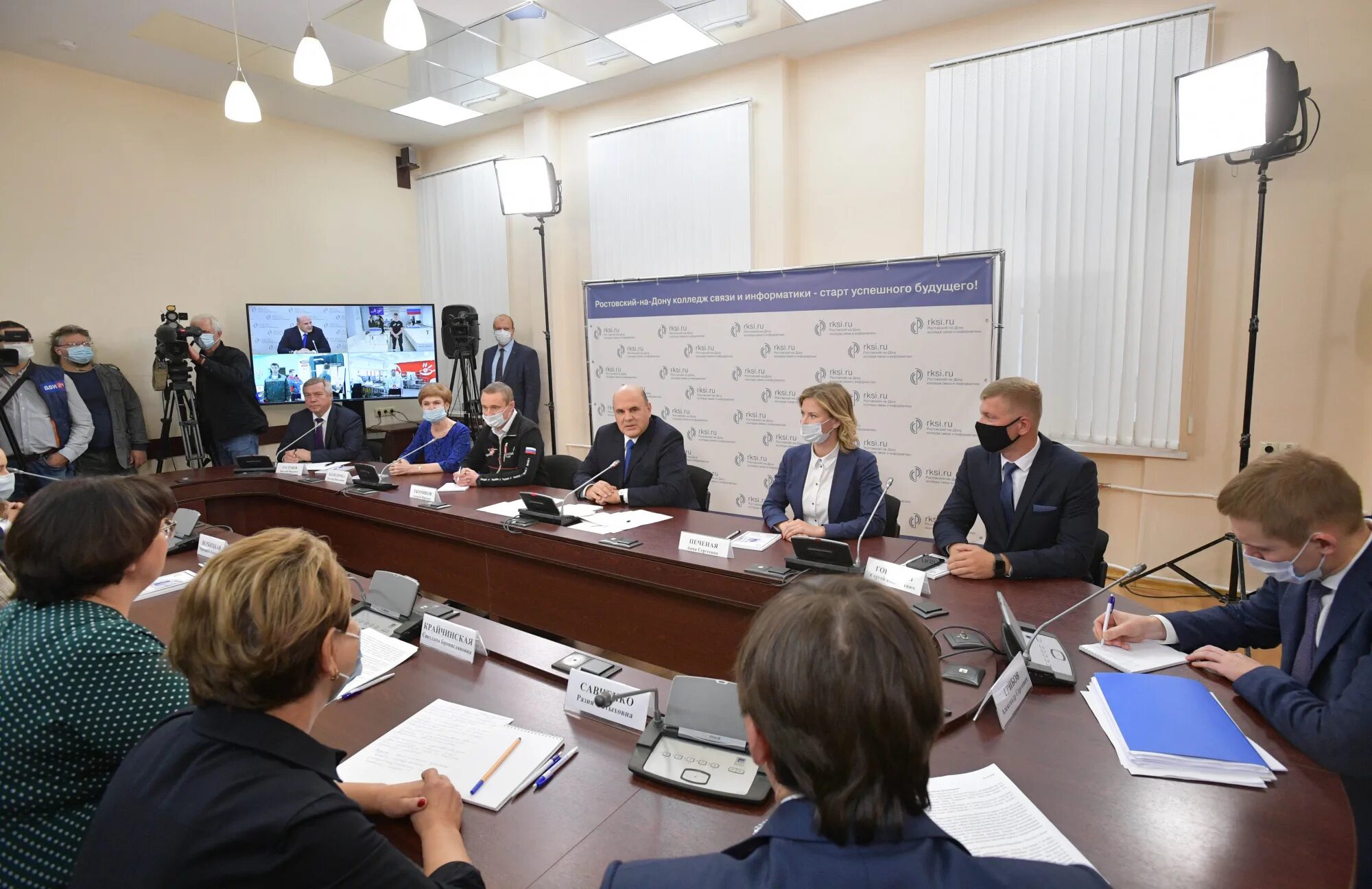 Обсуждение развития