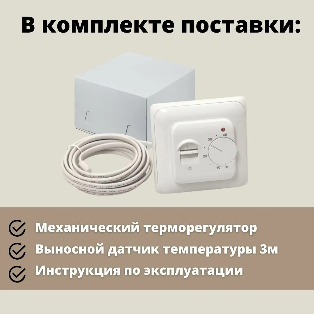 Работа механического терморегулятора. Работа механического терморегулятора. 19052823. Lyk-801 термостат механический. Терморегулятор для радиатора отопления схема устройства.