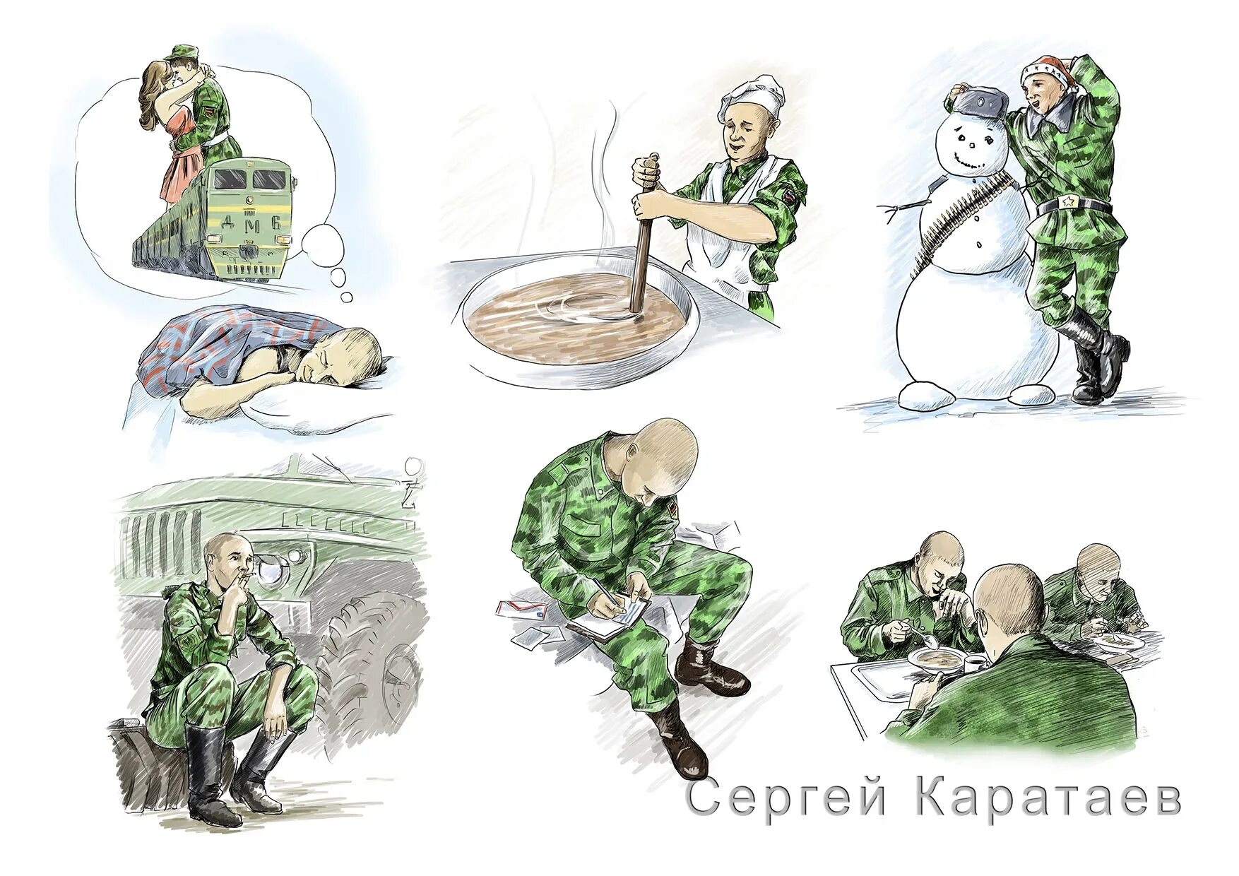 Военные карикатуры. Армейские рисунки. Иллюстрации армейские будни. Армейские карикатуры.