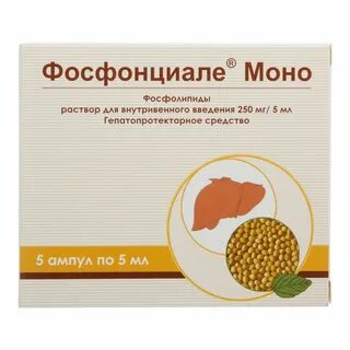 Фосфонциале капсулы отзывы