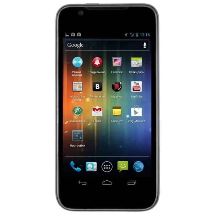 Смартфон МЕГАФОН 4g. ZTE 4g телефон. Turbo Phone 4g. Телкофны. A22 4g