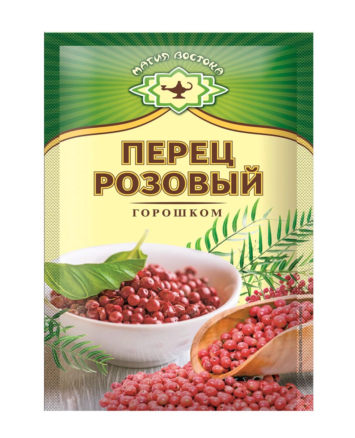 Перец белый горошком магия Востока, 7г специи. Розовый перец приправа. Розовый перец горошком. Красный перец горошком.