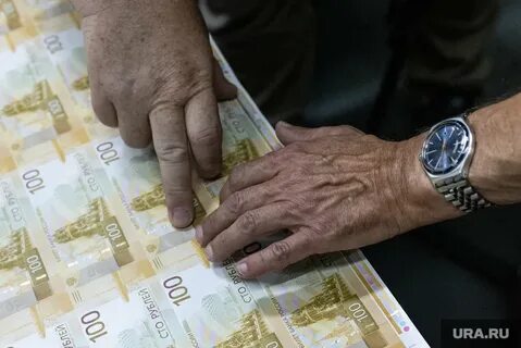 Изъятие российских активов в пользу украины