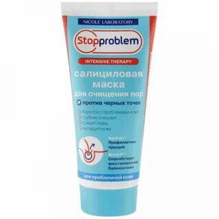 Маска для лица против прыщей