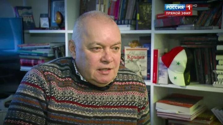 Сын саймса. Сын саймса
