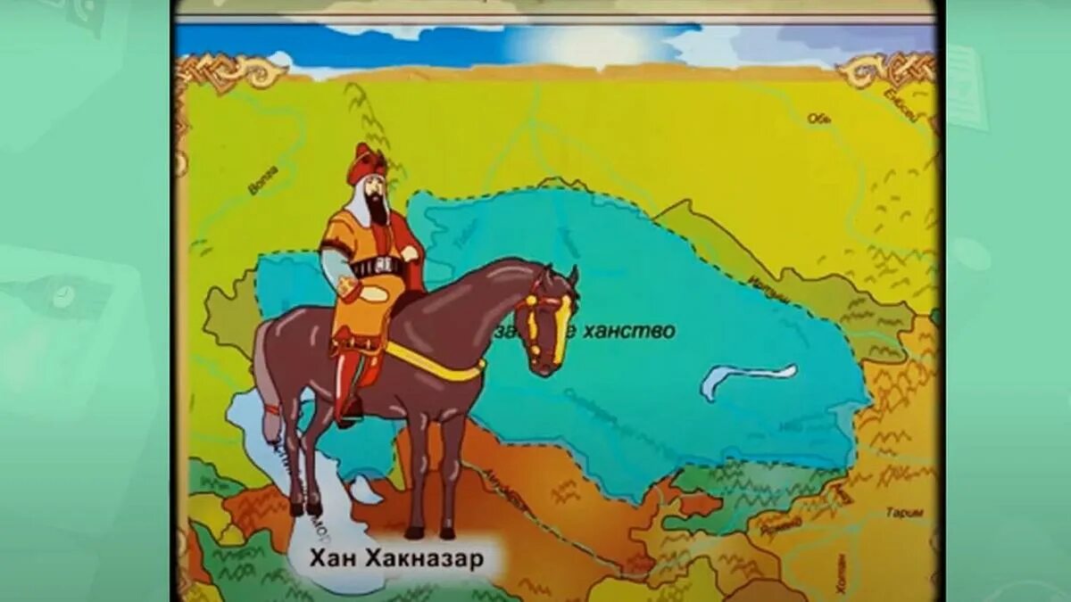 Ханы хакназар. Хакназар Хан. Карта казахское ханство при хак-Назаре. Казахское ханство. Ханство при хак Назаре.