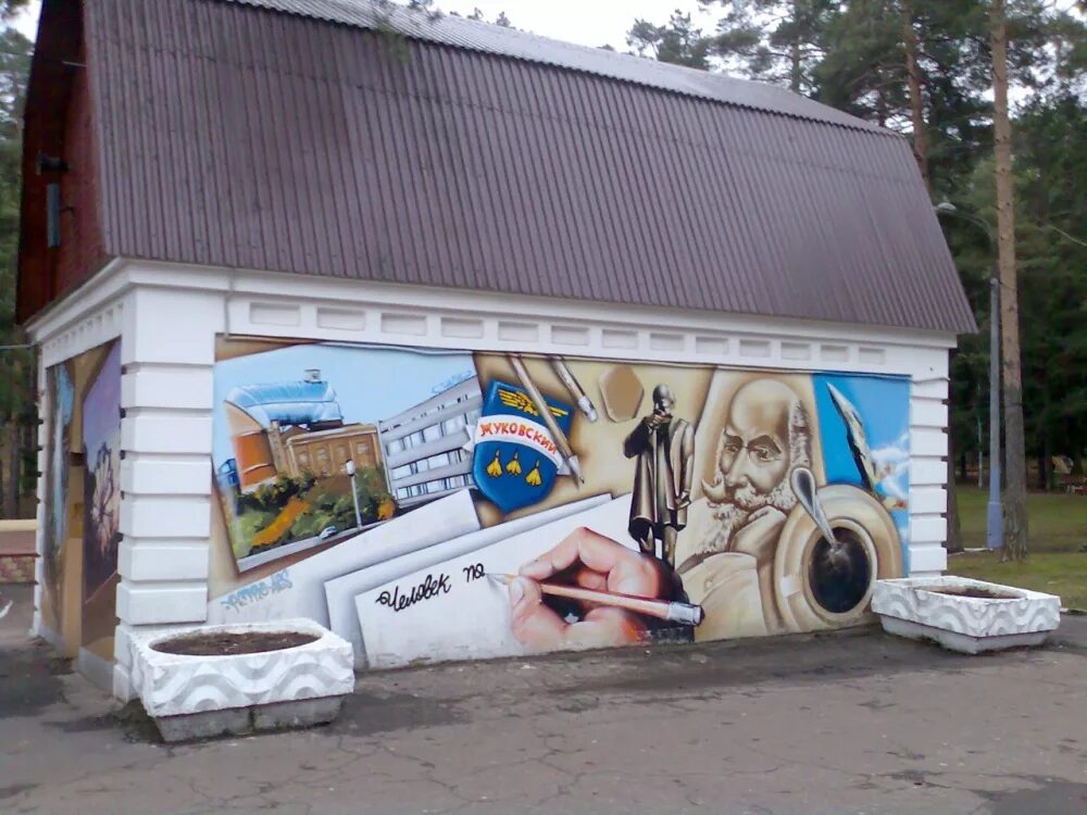 Р сђр р сѓрєрер. Корсика горные реки. Р сђр р сѓрєрер. Реку гравона. Рўр?р?с'р?р?.