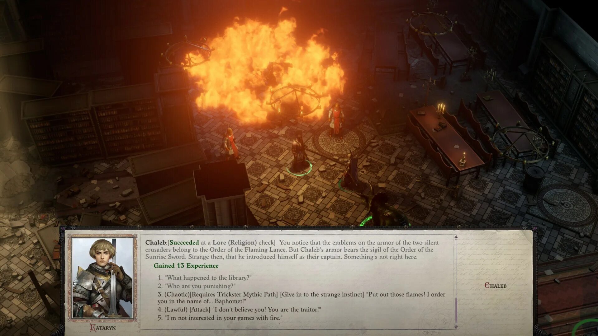 Pathfinder wrath of the righteous трикстер. Pathfinder Wrath of the Righteous Эон. Pathfinder Wrath of the Righteous путь роя. Pathfinder Wrath of the Righteous шагающий Рой. Pathfinder Wrath of the Righteous мифический путь Эона.