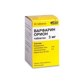 Варфарин группа