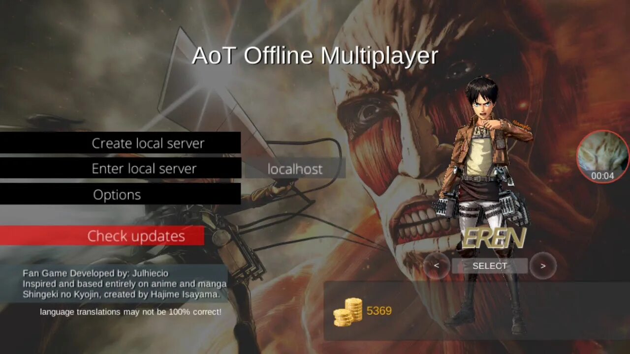 Offline multiplayer