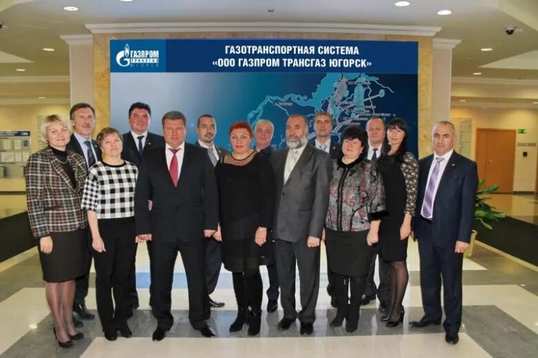 Газпром трансгаз югорск руководители отделов фото Завершил работу Совет руководителей ООО "Газпром трансгаз Югорск"