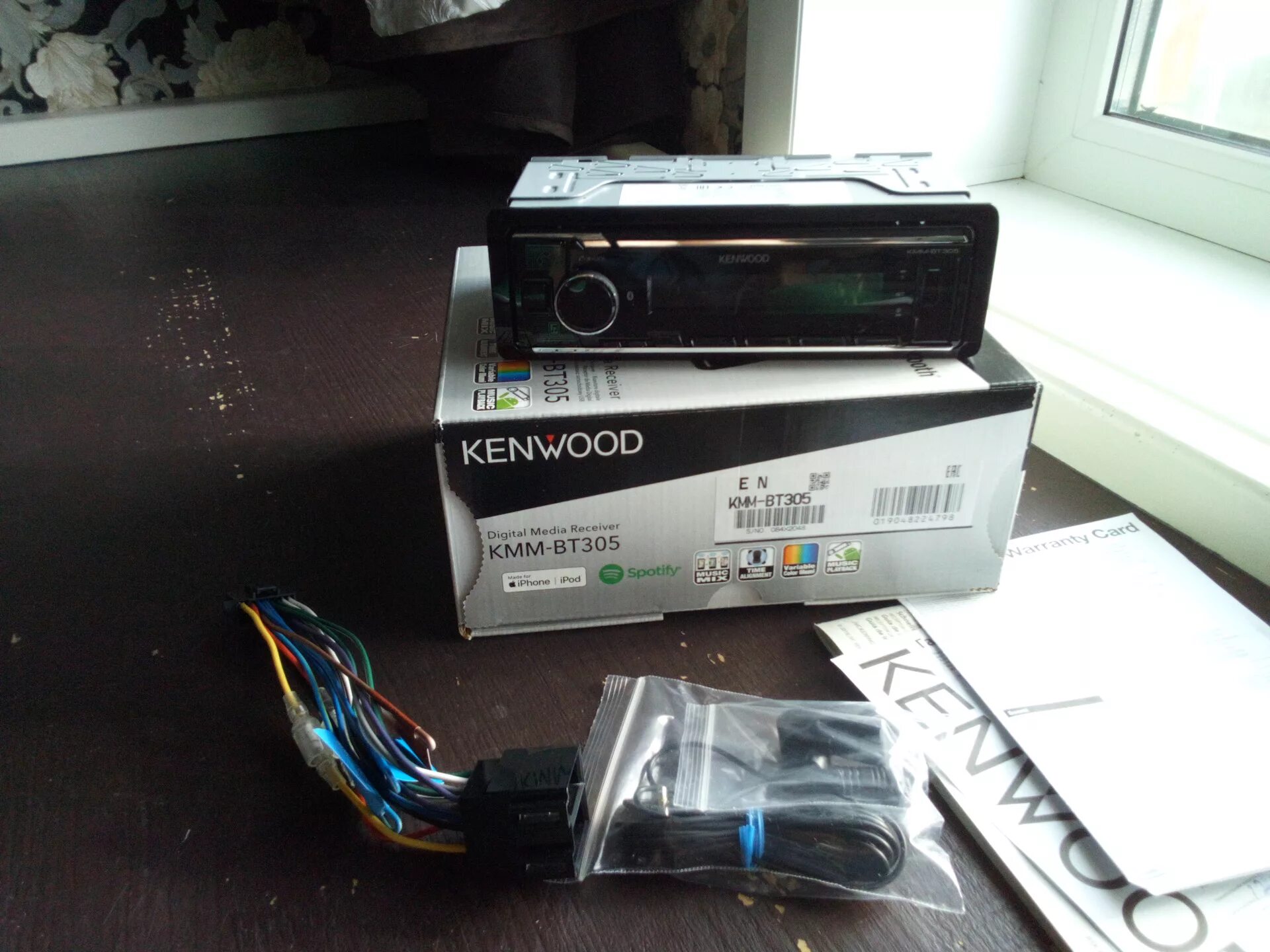 Kenwood KMM-bt305. Кенвуд КММ Вт 305. Магнитола Kenwood KMM-bt305. KMM BT 305.