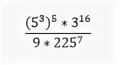 7 225 3 6