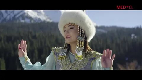 Казахская песня время