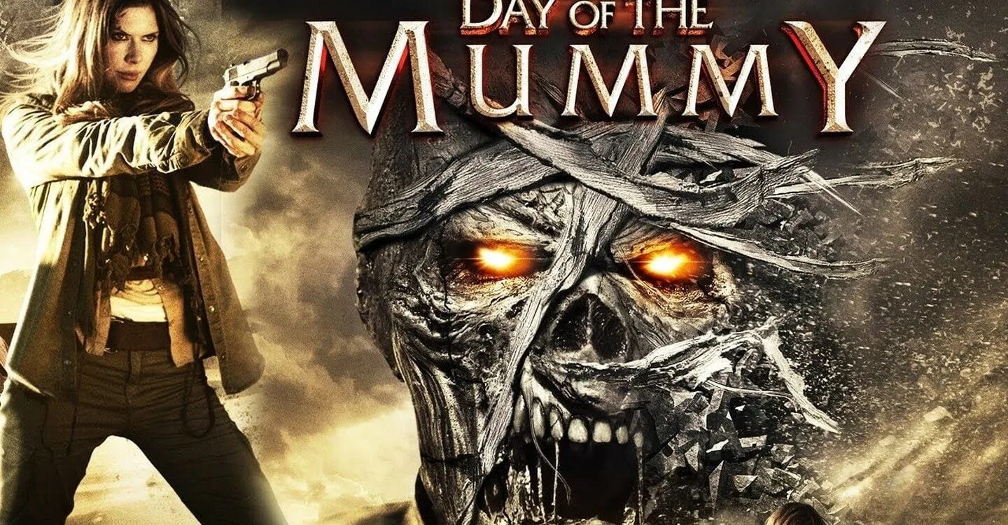 Данки мумия
