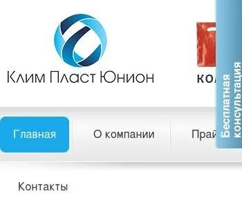 Московская обл г красногорск индекс