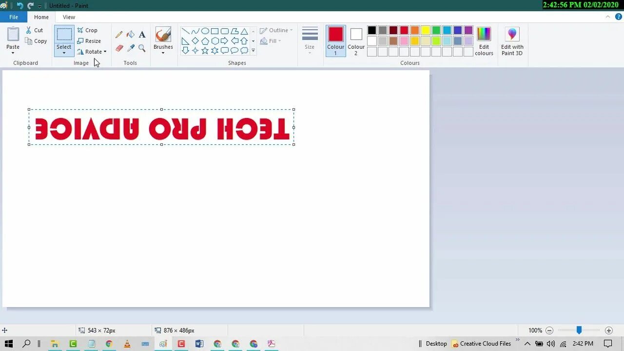 Как в паинте сделать а4