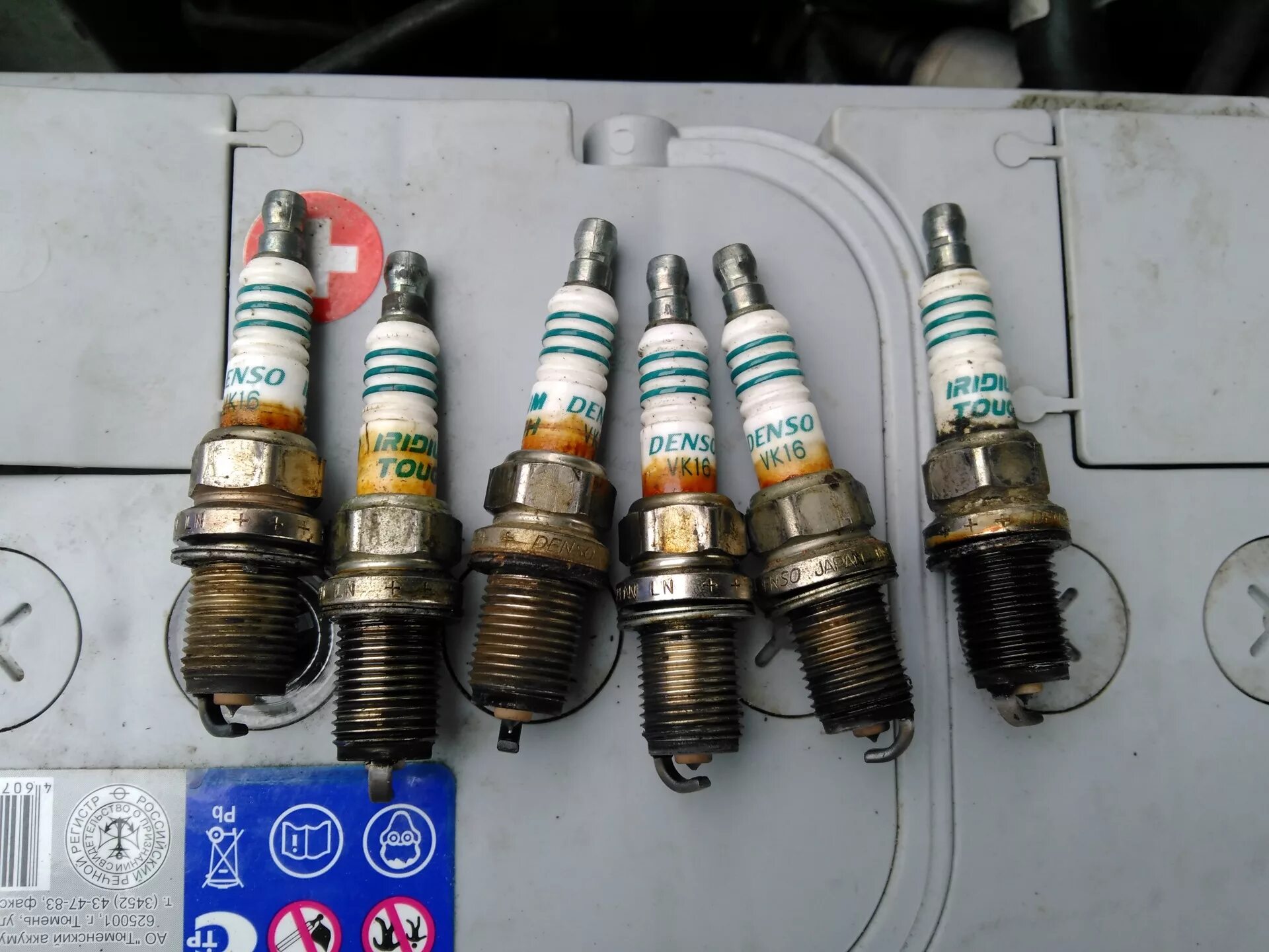 Bp6hs 4511. Какие свечи зажигания лучше на газ 53. Свечи на газ 53. Свечи газ 53 denso. Свечи газ 2410.