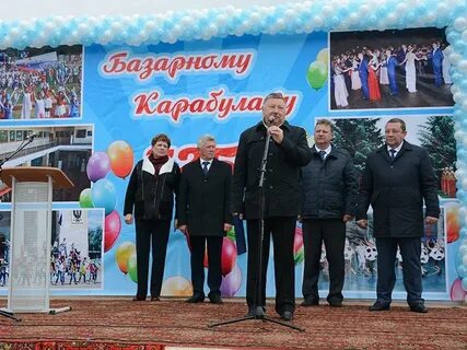 Прогноз погоды в базарном карабулаке