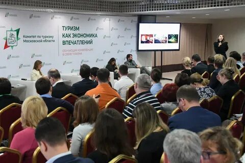 Комитеты конференции