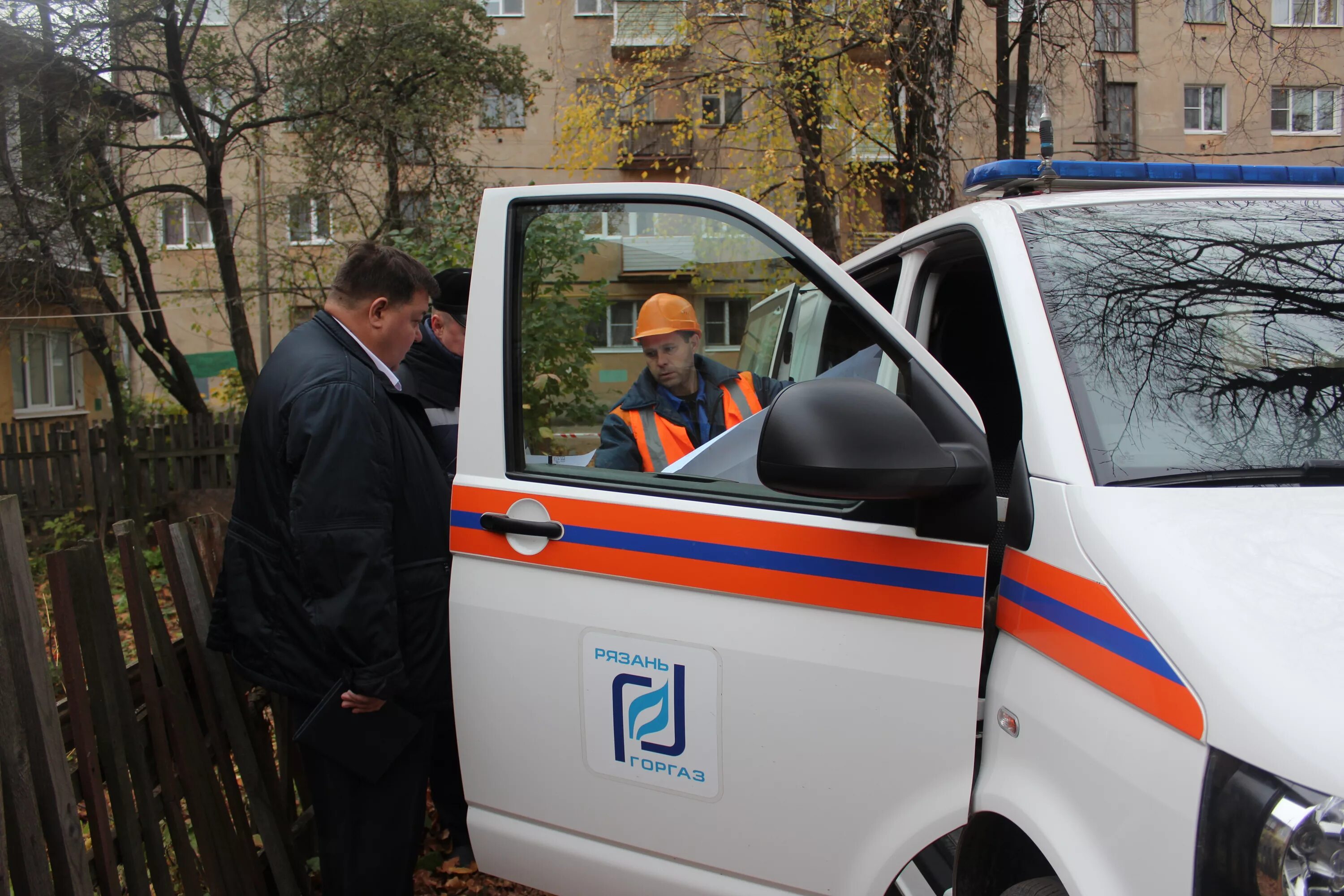 горгаз на сенной рязань. горгаз рязань официальный сайт семашко. горгаз на сенной рязань. аварийная служба газпром. газовый магазин в рязани на семашко.