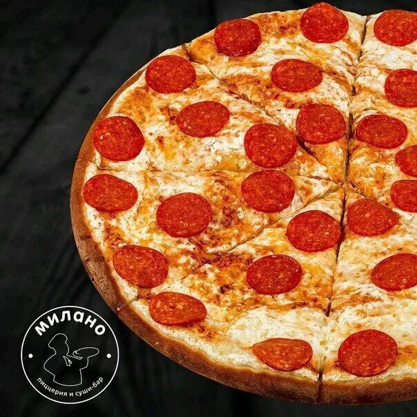 милано пицца саранск. ассортимент пиццы пиццерии милано. милано сыктывкар. милана саранск пиццерия. милано самара пицца маргарита.
