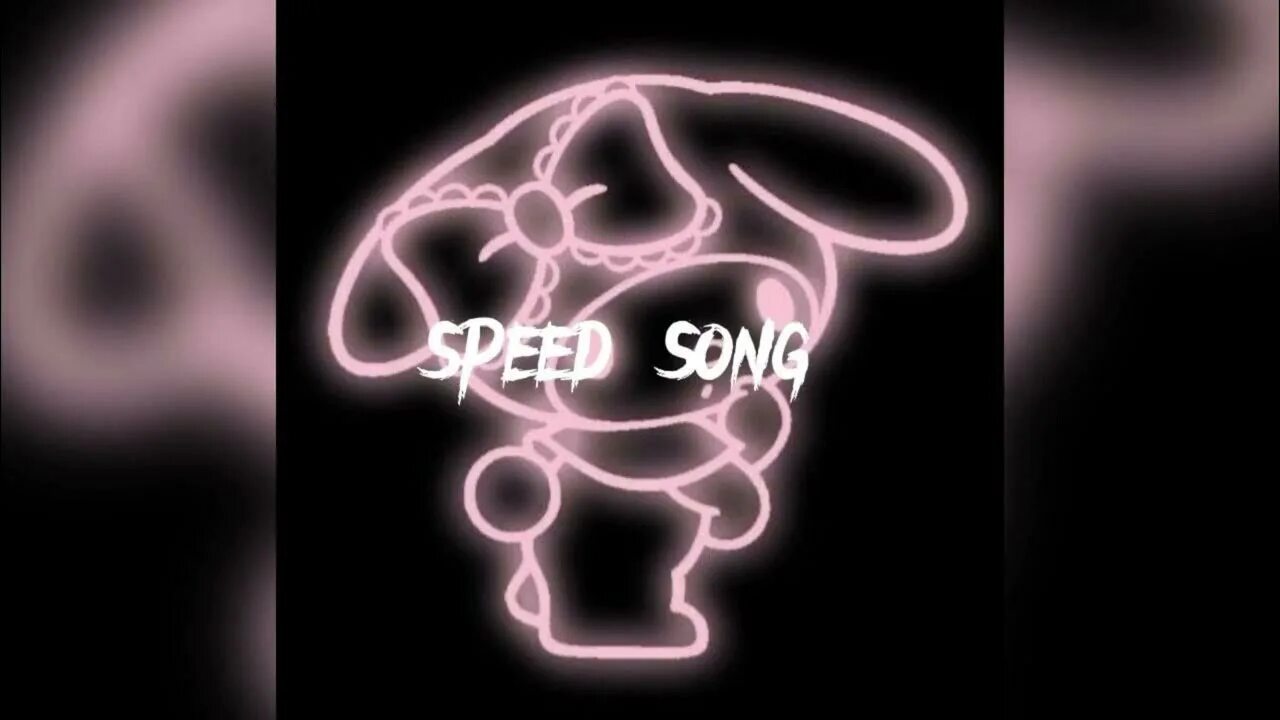 Видео спид ап. СПИД Сонгс. Надпись СПИД Сонг. Картинки для Speed Song. Элджей Минимал Speed.