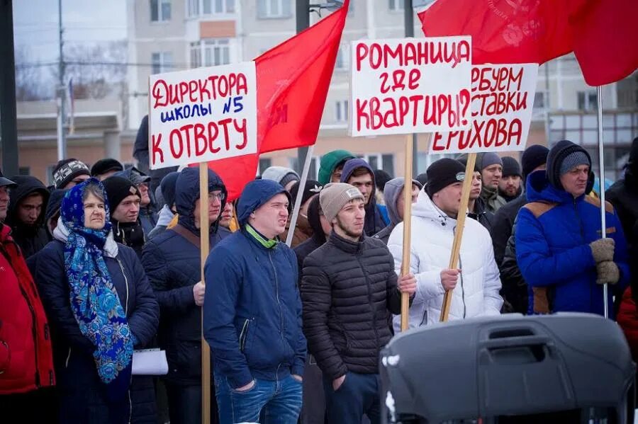 Произвол и беззаконие. Против произвола. Коммунистический митинг летом. Коммунистический митинг в Индии. Фото Севастополь Украина митинг КПРФ бабушка фото.