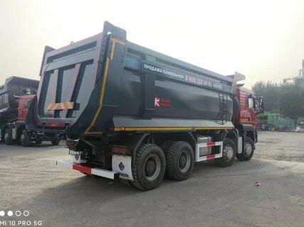 Самосвал sitrak c7h 8x4