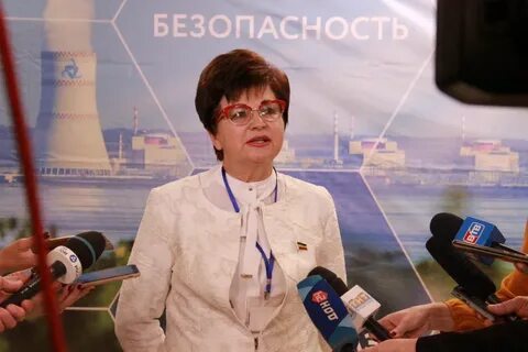 Г руденко
