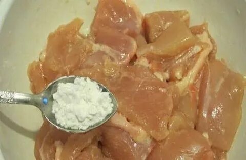 Филе курицы с крахмалом