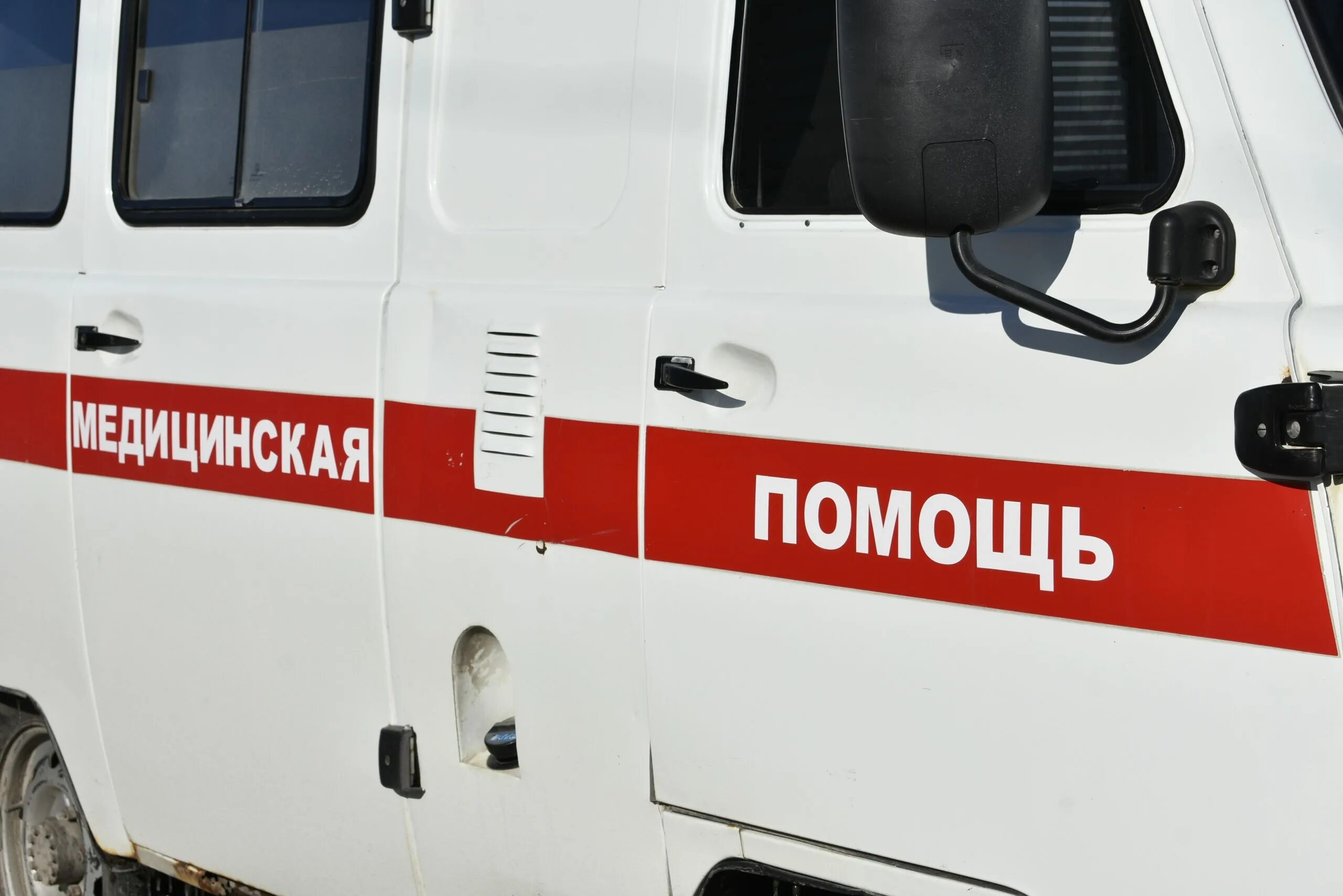 Выплаты работникам скорой помощи в 2025 году. День работника скорой медицинской помощи. скорая медицинская помощь. день рождения скорой медицинской помощи. день сотрудника скорой помощи.