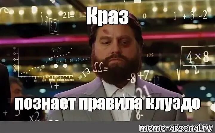 Было бы что понятно