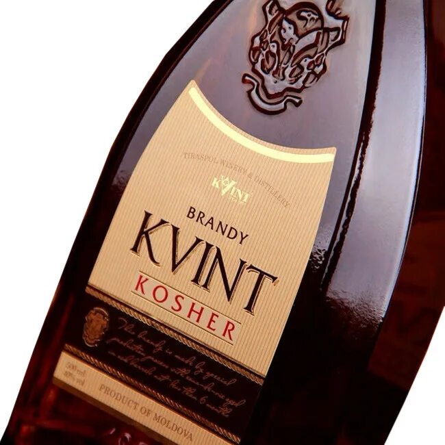 Kvint Brandy. Kvint коньяк. Коньяк Квинт 5 лет. Молдавское бренди Квинт. Коньяк квинт купить