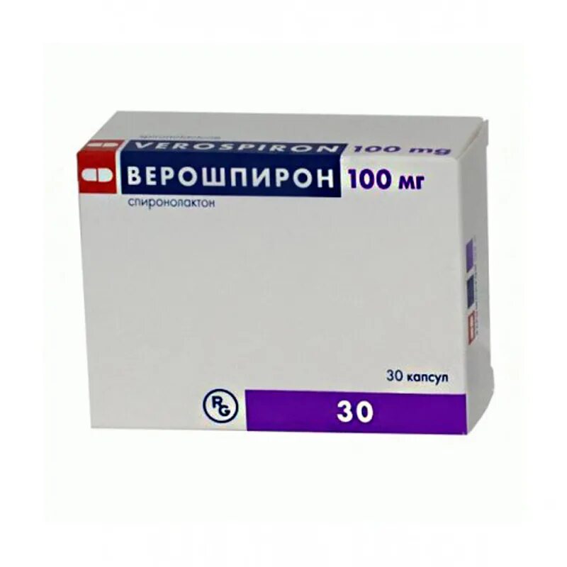 Таб верошпирон. Верошпирон капсулы 100мг 30шт. верошпирон капсулы 100. верошпирон 100мг. №30 капс. /гедеон рихтер/. спиронолактон верошпирон.
