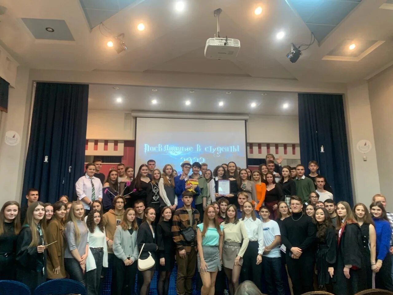 день первокурсника. торжественная церемония посвящения в студенты. посвящение университет. посвящение университет. посвящение университет.