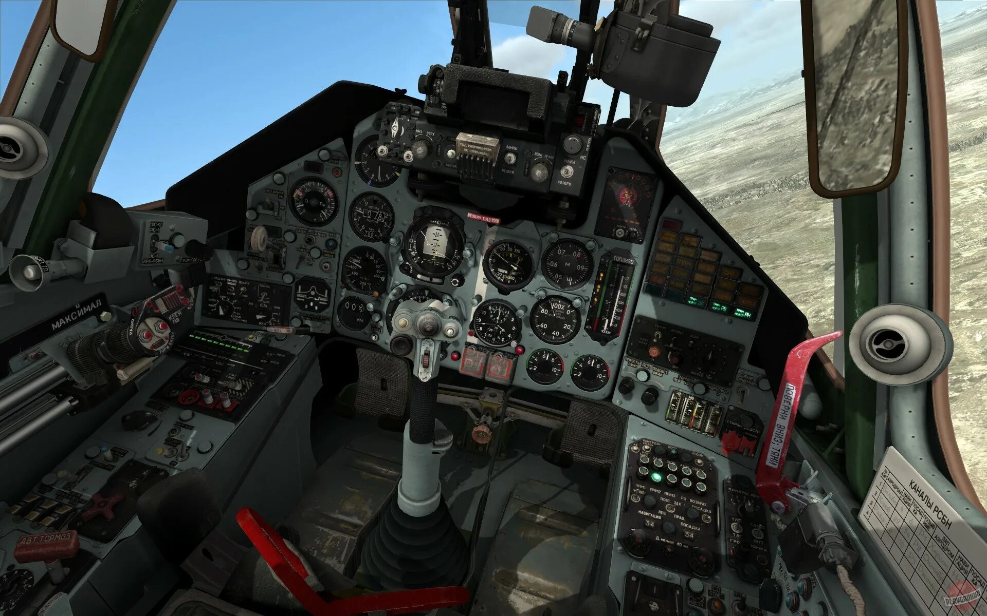 Dcs world су. DCS Су 25. Су-25 DCS World. Су-25т кабина. Су-25 кабина.