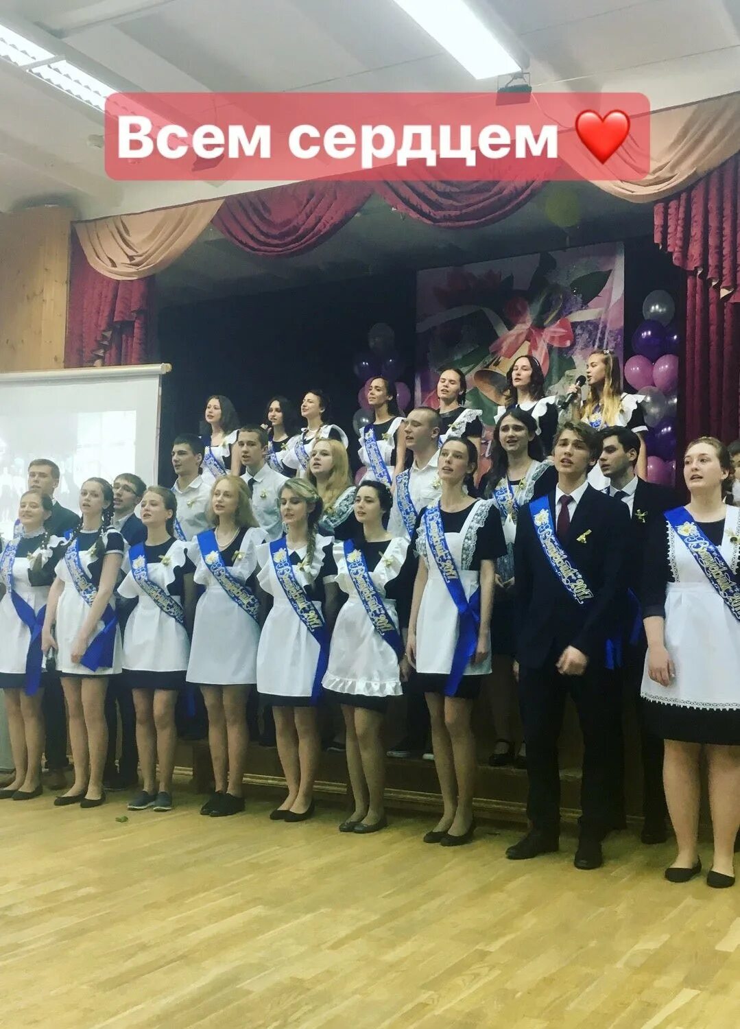 Гимназия 13 академ красноярск. Гимназия 13 новомосковск. Гимназия 13 гимназия томск. Гимназия 13 новосибирск. Школа номер 13 одинцово.