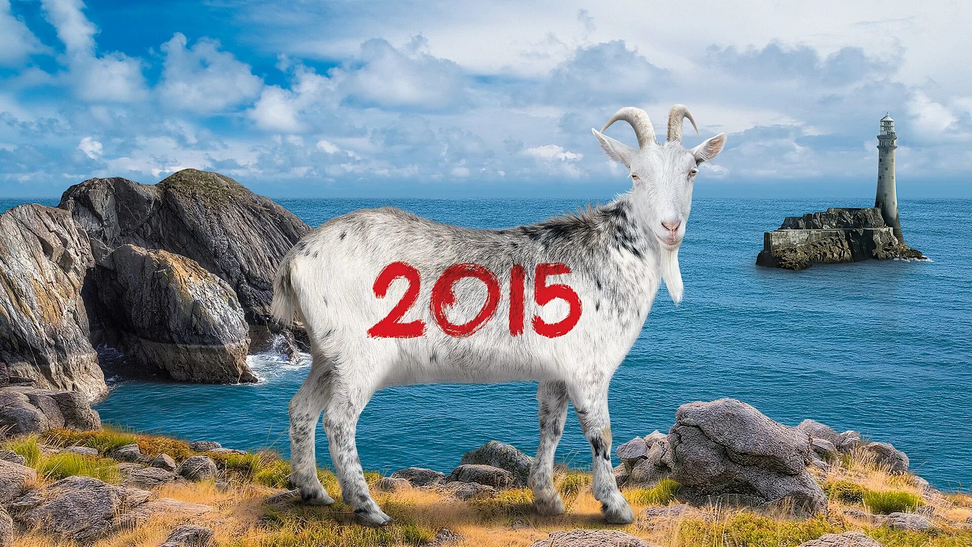 2015 года барана. Год козы. Год козла. Коза новый год. Козы 2015.