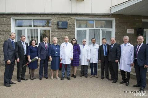 Гумера куватова