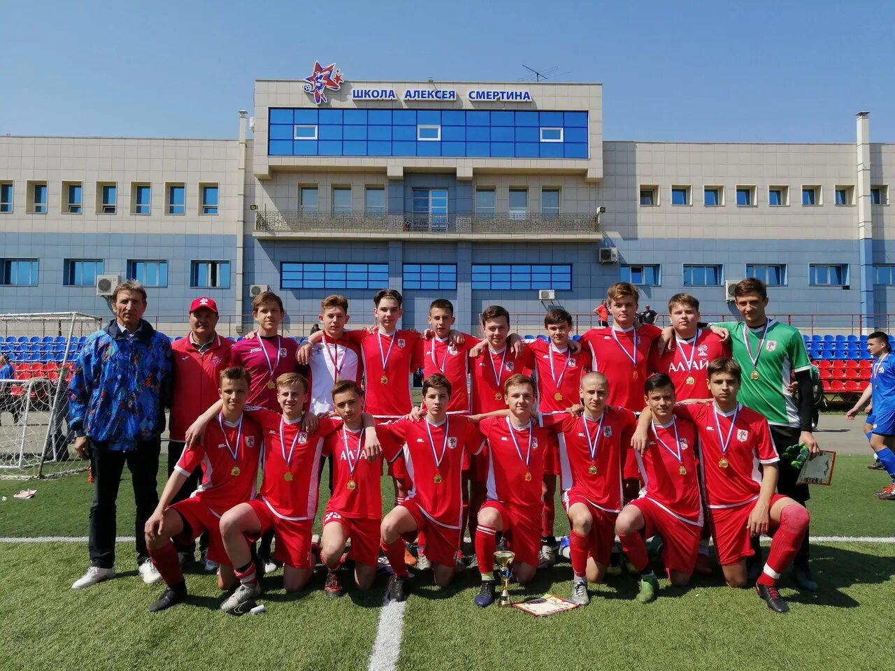 алтай футбол. отель школу алексея смертина. эмблема алтайской краевой федерации футбола.
