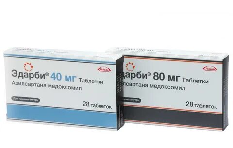 Эдарби 40 плюс 12 5