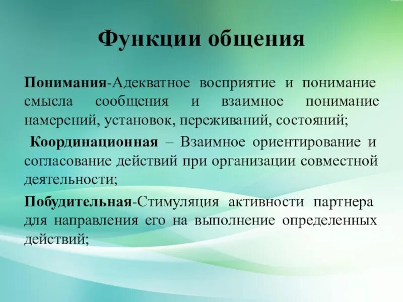 Повышение образовательного уровня работников. Повышение профессионального уровня. повышение профессионального уровня сотрудников. профессиональное повышение уровня учителя. повышение профессионального уровня педагога.