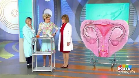 Крауроз у женщин эффективное лечение препараты