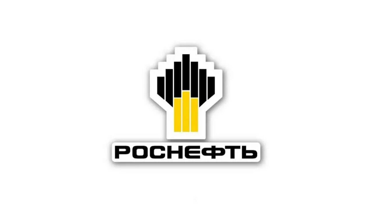 Нефтепромлизинг. ОАО НК Роснефть логотип. Логотип Роснефть сбоку. Знак Роснефти в векторе. Логотип Роснефть на белом фоне.