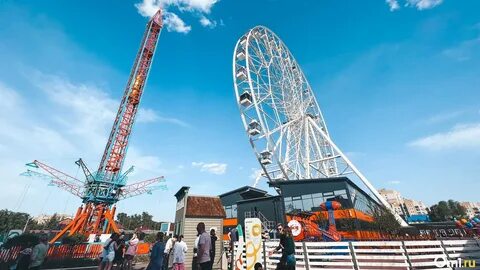 Зеленый остров омск аттракционы