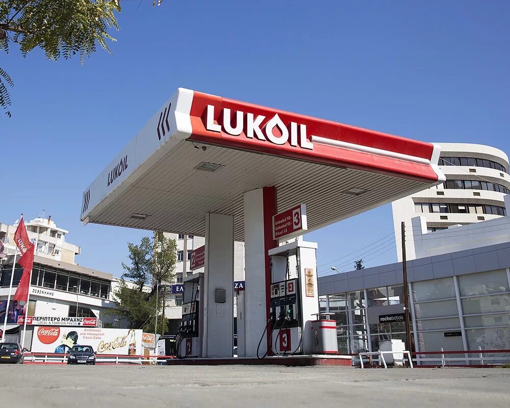 Акции лукойл. Азс лукойл. Лукойл компания. Почему растет лукойл. Азс lukoil.